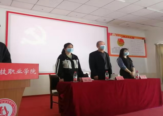 我院舉行第33期業(yè)余黨校開班儀式 我院舉行第33期業(yè)余黨校開班儀式