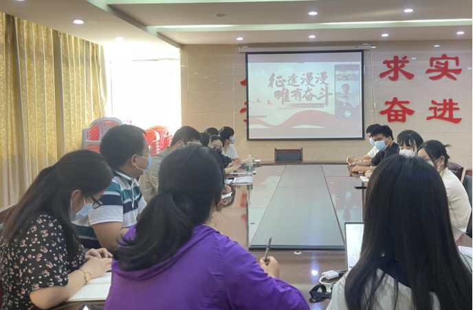 學(xué)院黨委召開2022屆畢業(yè)生黨員“最后一堂黨課 學(xué)院黨委召開2022屆畢業(yè)生黨員“最后一堂黨課