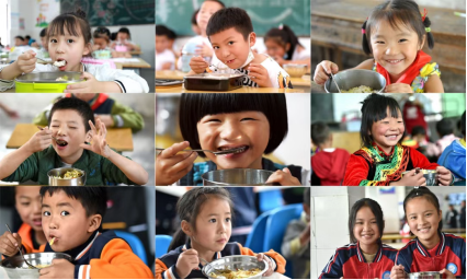 隨手公益，為愛點贊！免午行動暖心上線啦～