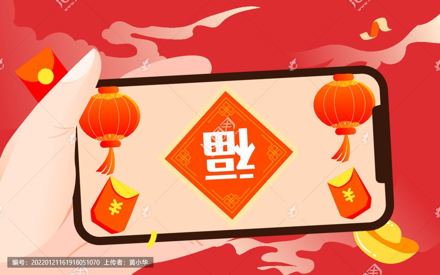 一年又一年，我們給您拜年啦！