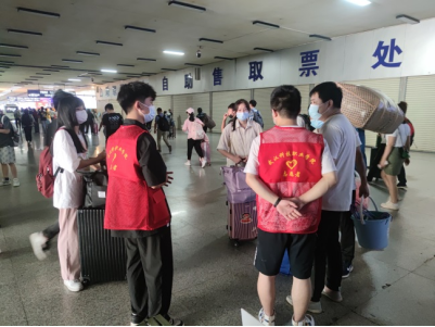 滿“新”歡喜，筑夢起航！