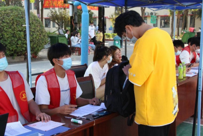 滿“新”歡喜，筑夢起航！