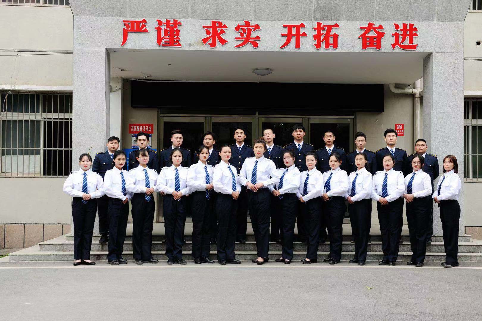 滿“新”歡喜，筑夢起航！