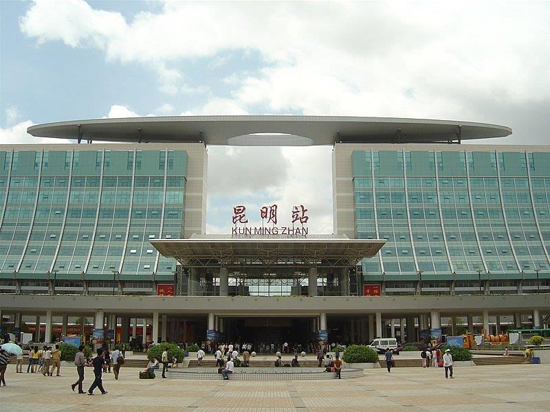 昆明火車站（火車南站） http://m.huanghaiwang.com.cn/