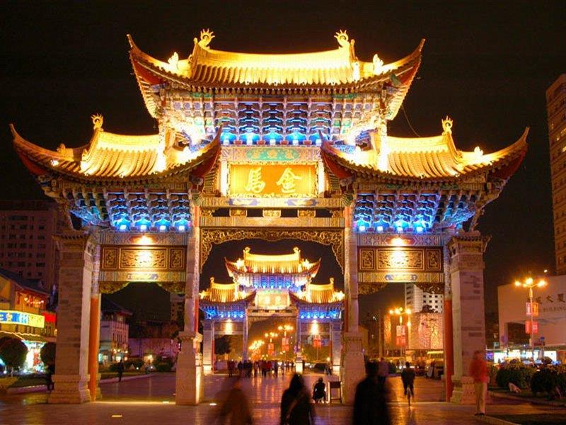 金馬碧雞坊 http://m.huanghaiwang.com.cn/