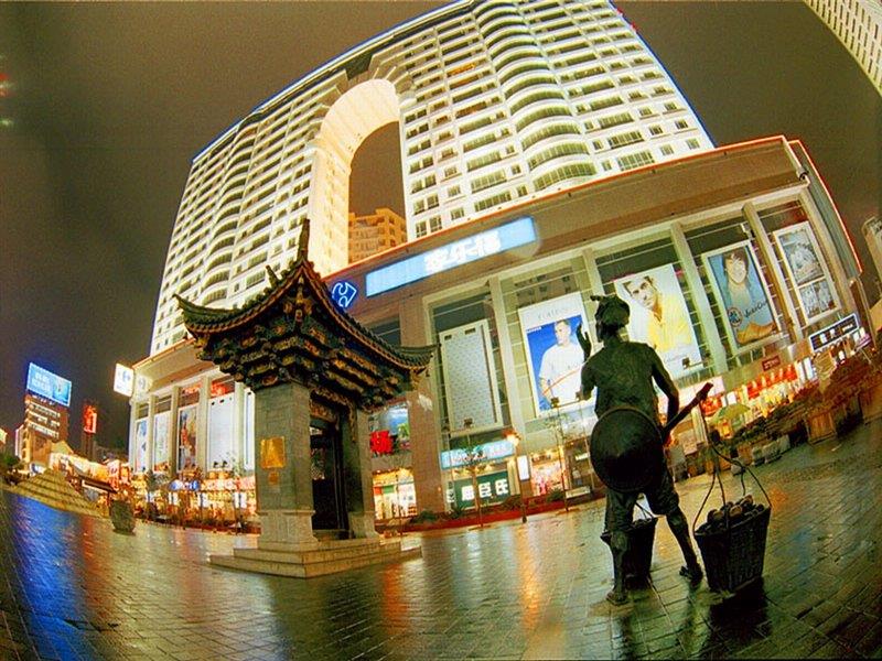 南坪步行街 http://m.huanghaiwang.com.cn/