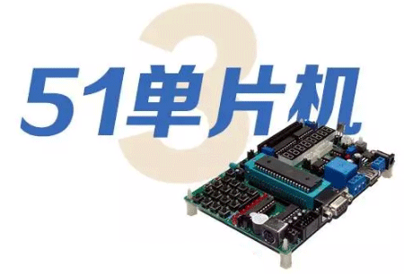 電氣自動(dòng)化工程師必備十大技能之51單片機(jī)編程