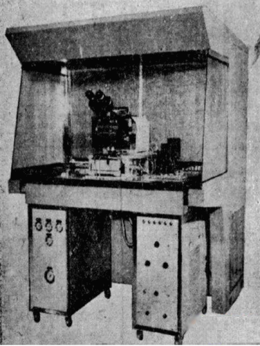 1972年用于擴(kuò)散硅壓力傳感器生產(chǎn)的國產(chǎn)光刻機(jī)