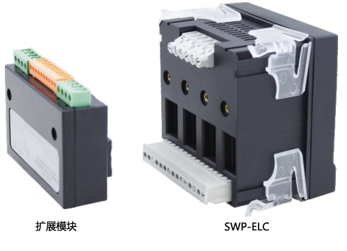 SWP-ELC擴展模塊